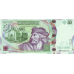 P 91 Tunisia - 50 Dinars Year 2008